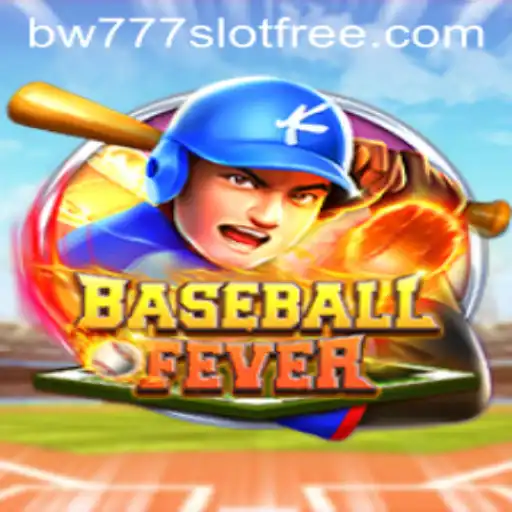 Exploring the Exciting World of BaseballFever