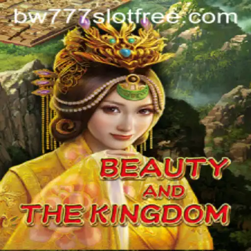 Beauty and the Kingdom: Unveiling the Magic